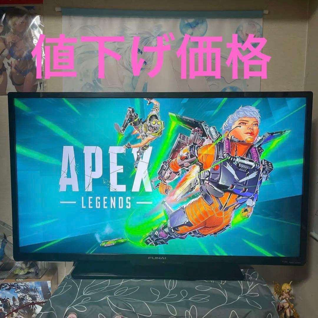 FUNAI 液晶テレビ FL-40HB2000 2017年製 録画用USB付き