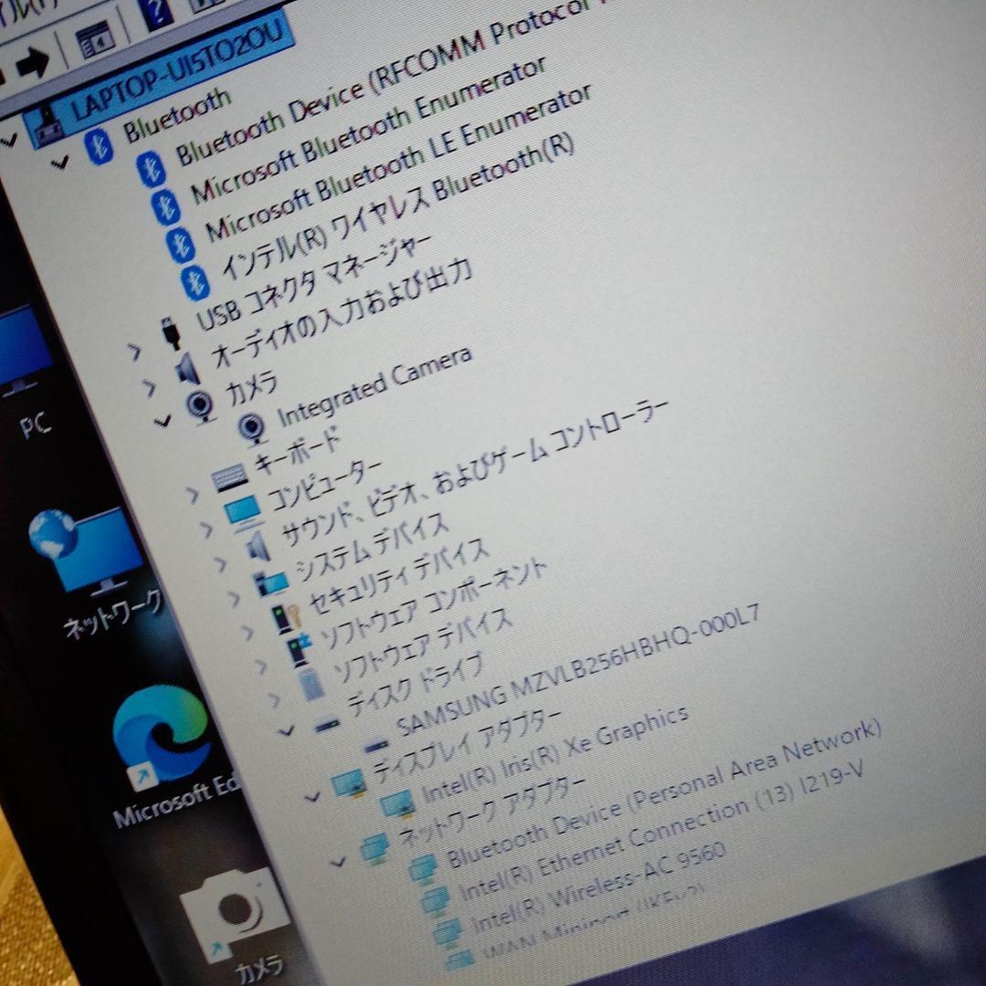 Lenovo L13Gen2 11世代 i5 1135G7 256G 8G