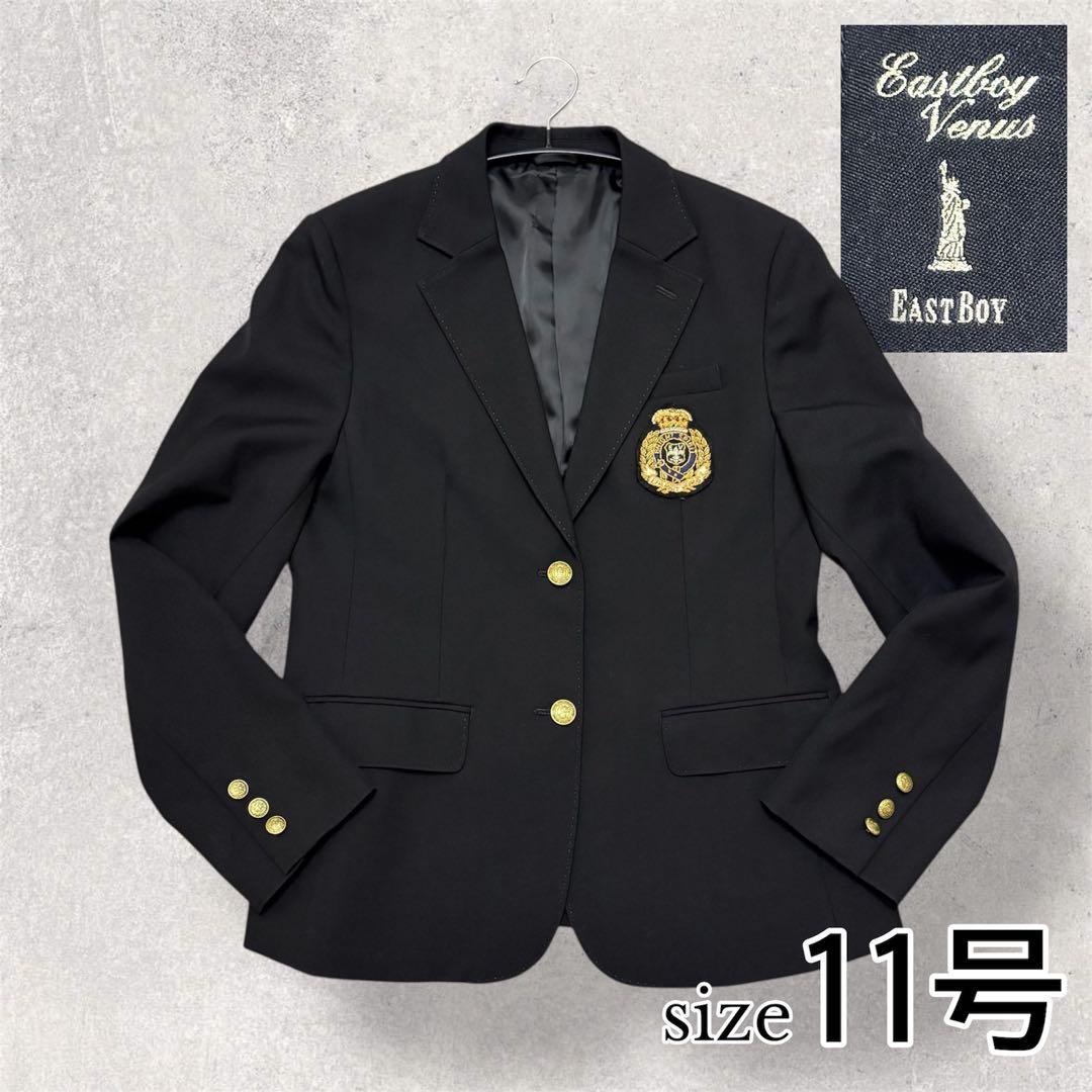 miu EASTBOY Venus イーストボーイ 紺ブレ 金ボタン 11