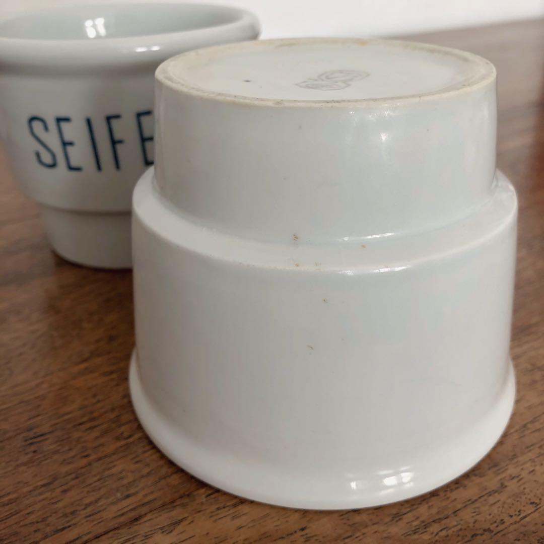 CO.さまおまとめ 【古い石鹸と重曹の容器と蓋付き薬瓶2つ】