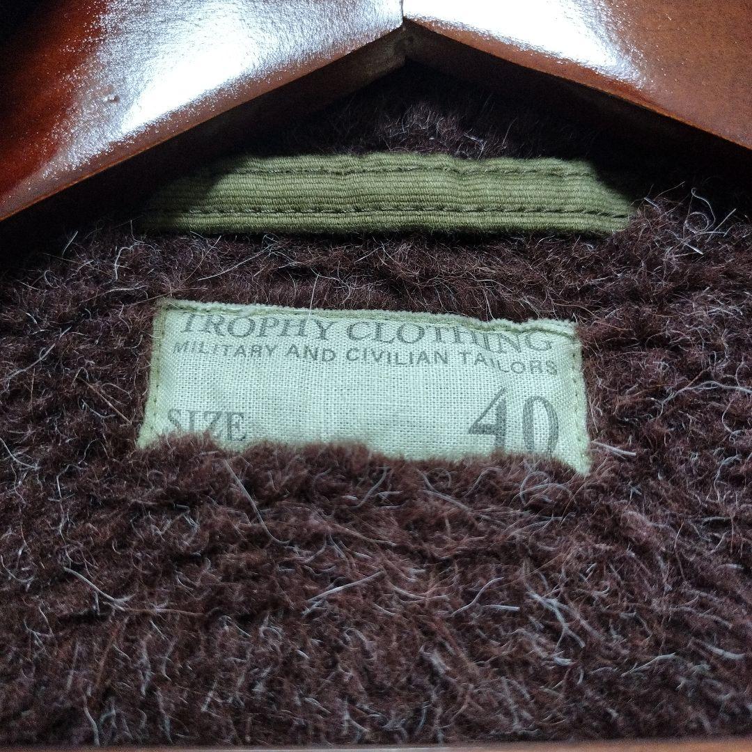 TROPHY CLOTHING N-1デッキジャケット　サイズ40