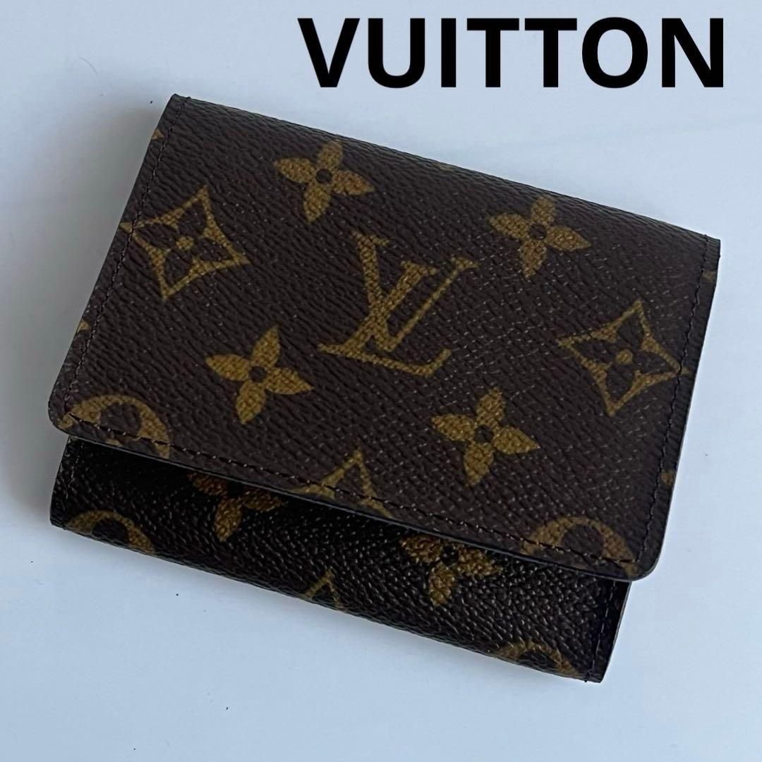✨未使用保管品✨　VUITTON 名刺入れ　カード入れ　モノグラム　レザー