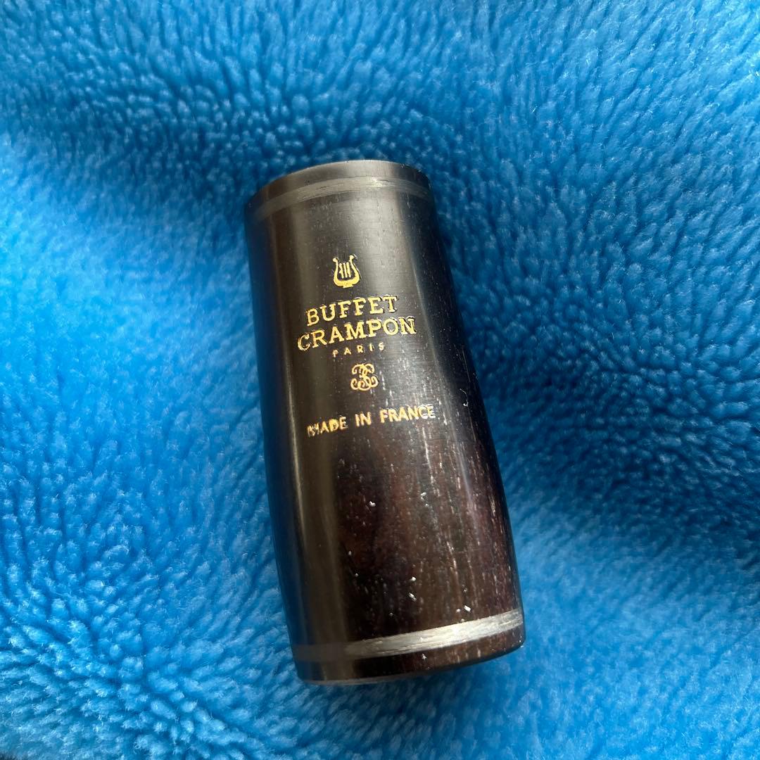 Divineバレル(66mm)ビュッフェ・クランポン