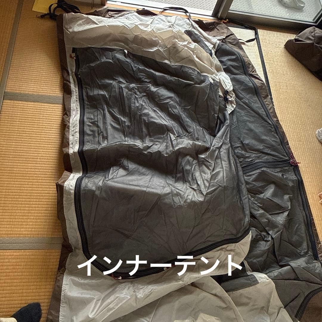 ogawa(オガワ) アポロン Sトンネル型テント