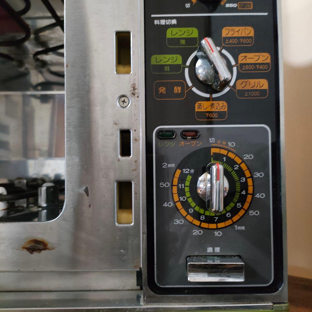 【動作確認済】オーブンレンジ ★昭和レトロ★三菱