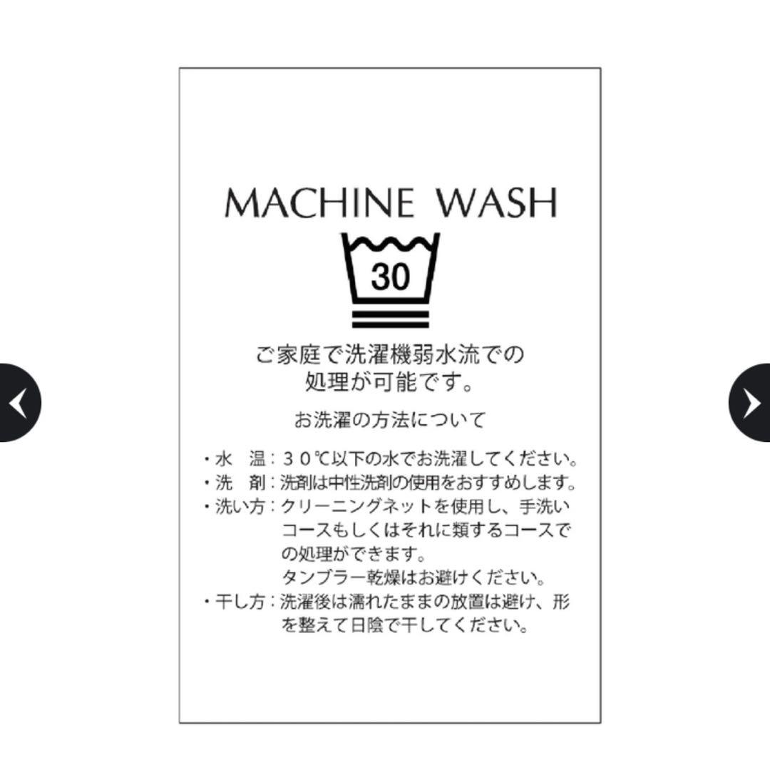 新品タグ付 Arpege story ピンクトッピングBIG Gジャン