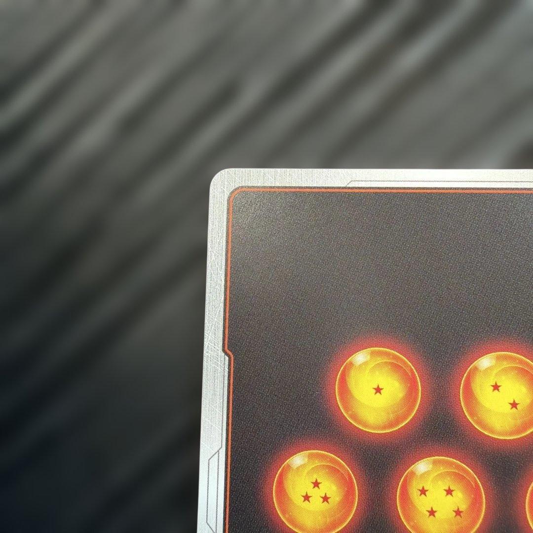 孫悟空;GT FB07-122 SCR シークレット パラレル　2枚