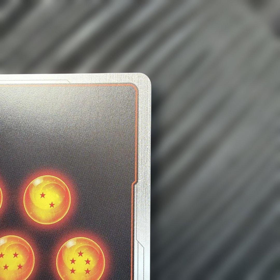 孫悟空;GT FB07-122 SCR シークレット パラレル　2枚