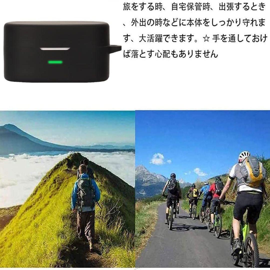 HVUYAL For Mongeese J075 ケース 軽量 傷防止 ブラック