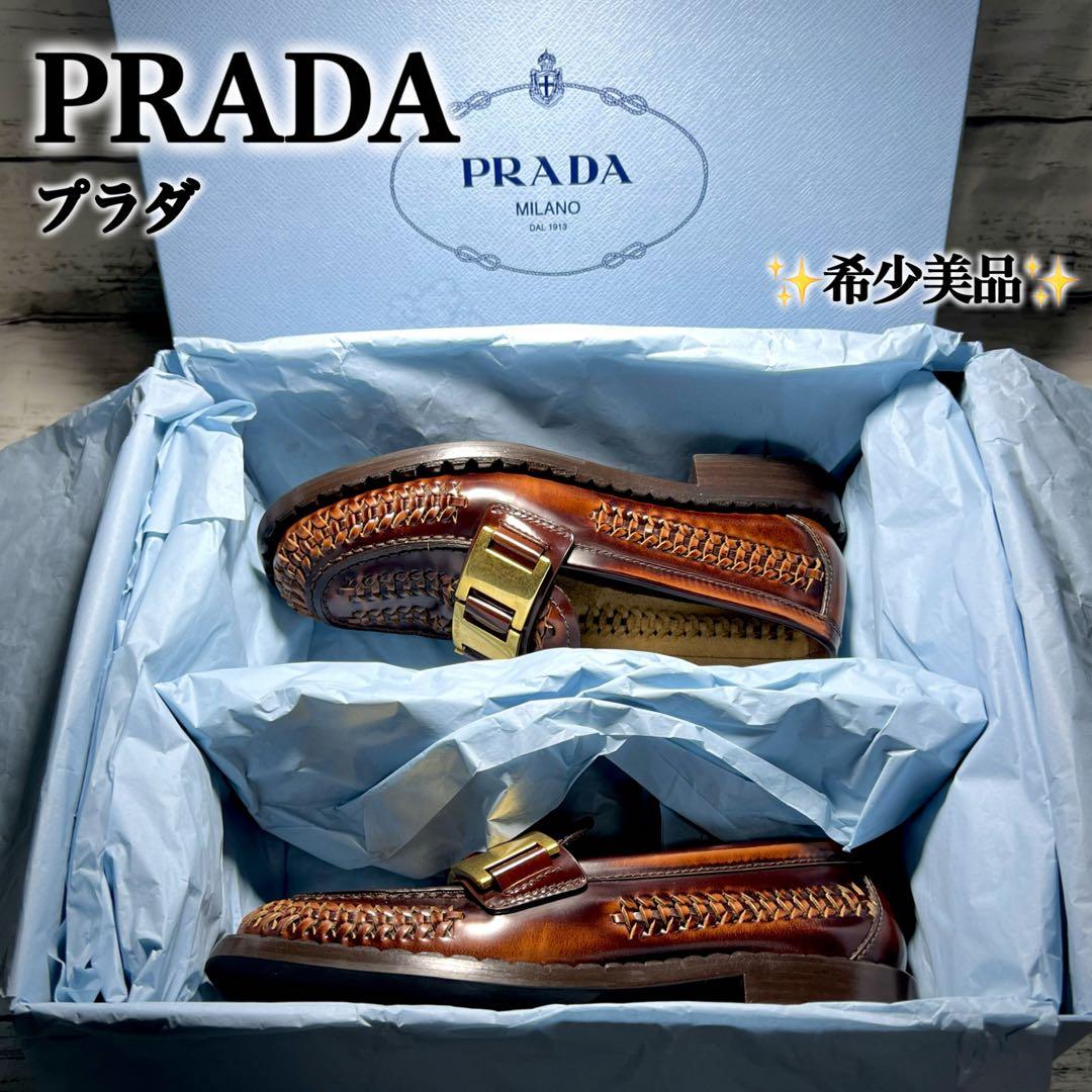 希少美品✨PRADA プラダ ブラッシュドレザーローファー34革靴フラット金具