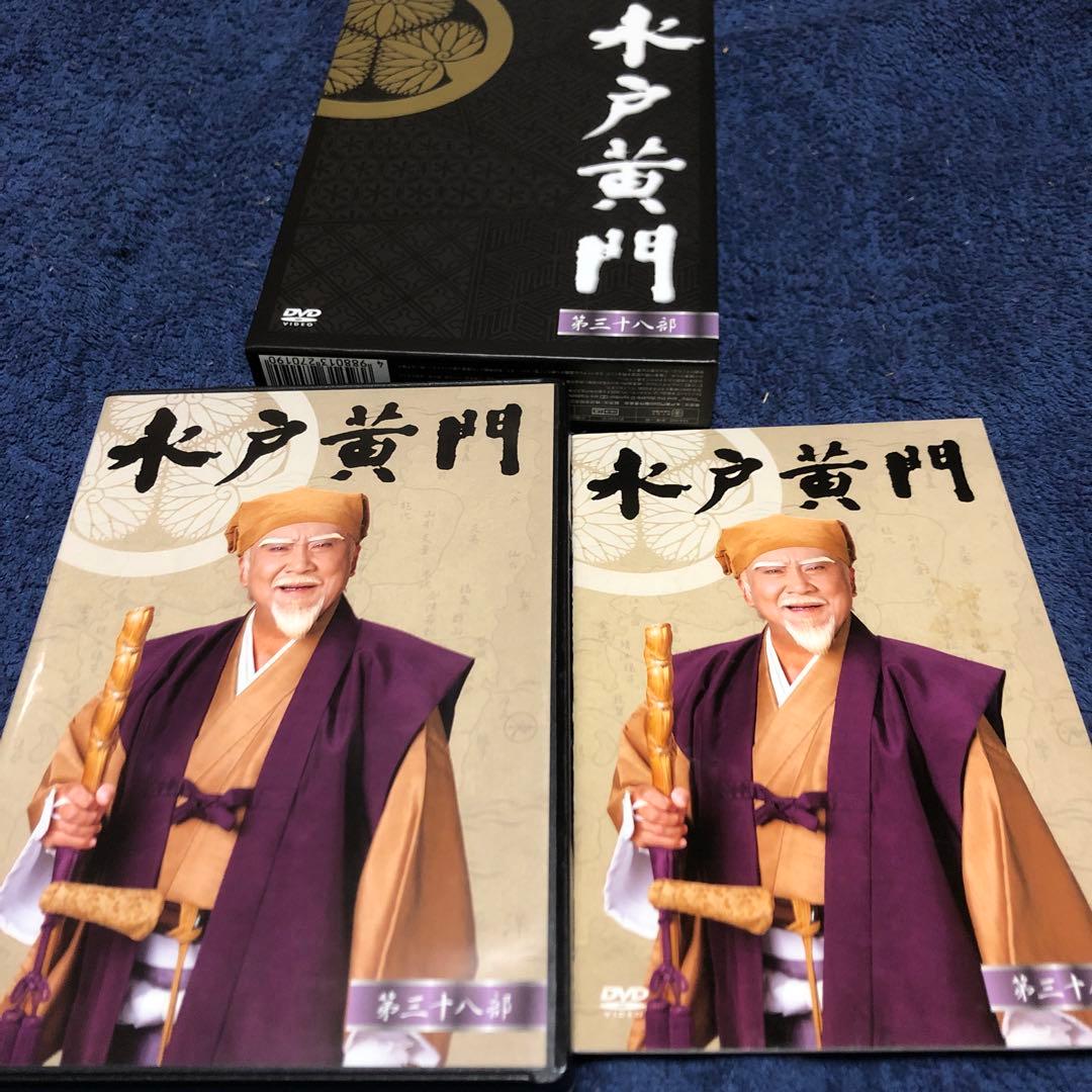 水戸黄門 第38部 DVD-BOX〈6枚組〉