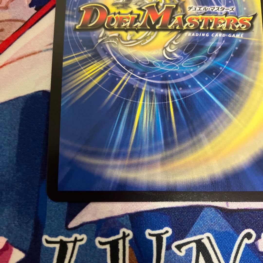 ア*キ様 アーテル・ゴルギーニ 金トレ