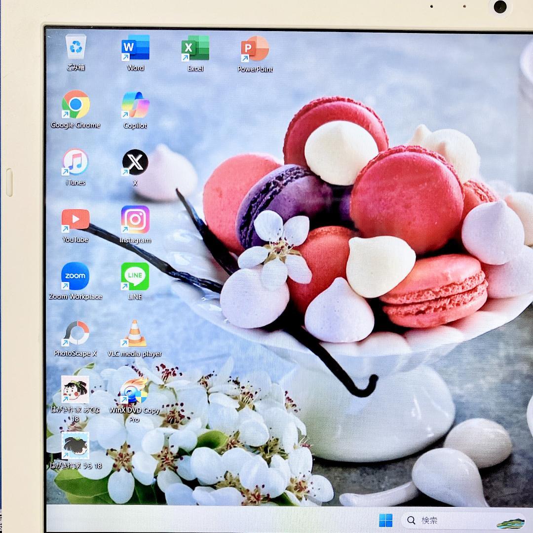 薄型軽量❣東芝ノートパソコン Win11 core-i5 SSD カメラ付き✨