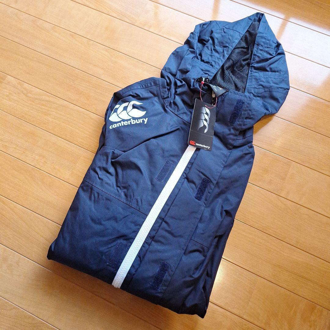 カンタベリー【新品未使用】レインブレーカー RG76513 ネイビー サイズXL