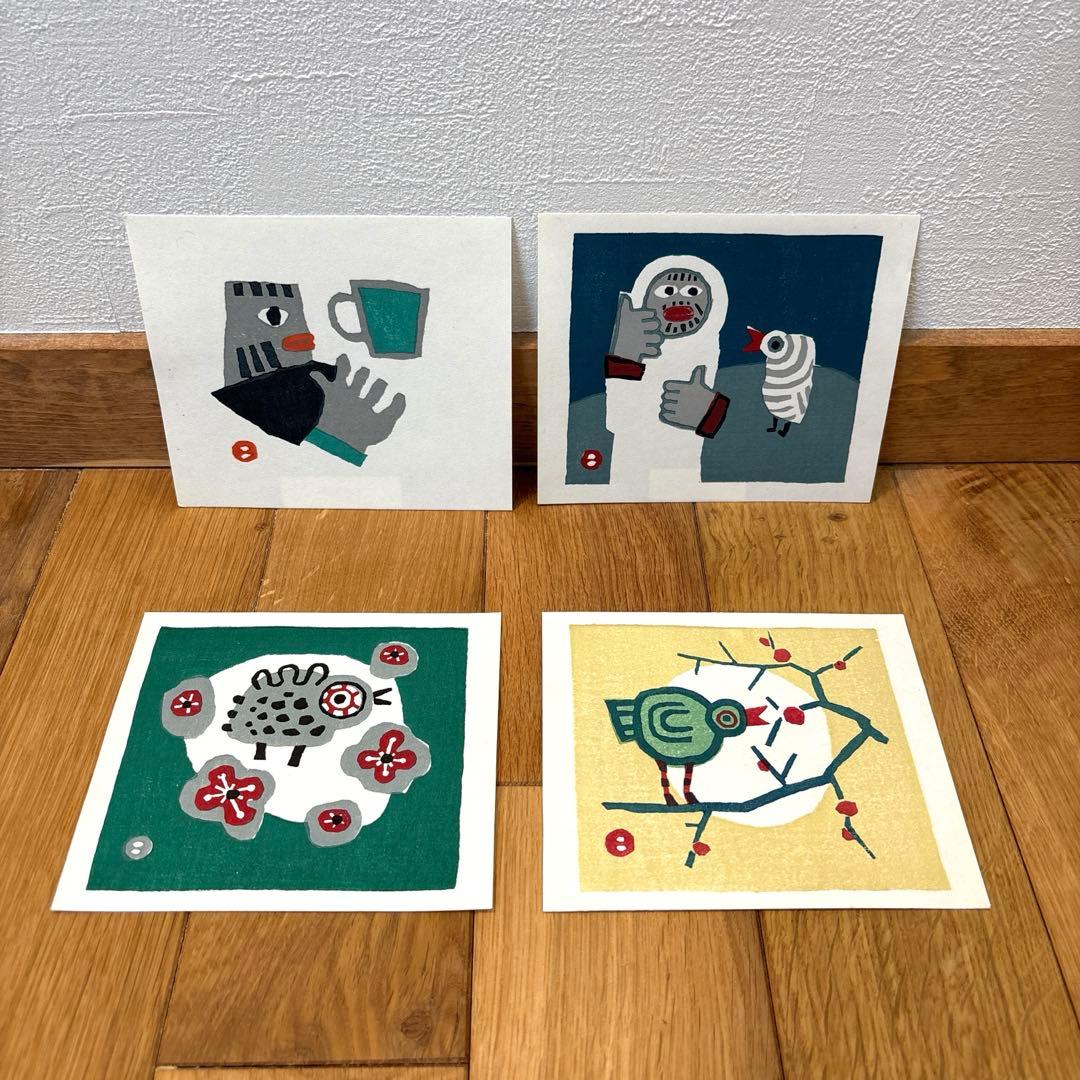 畦地梅太郎　木版画　山男