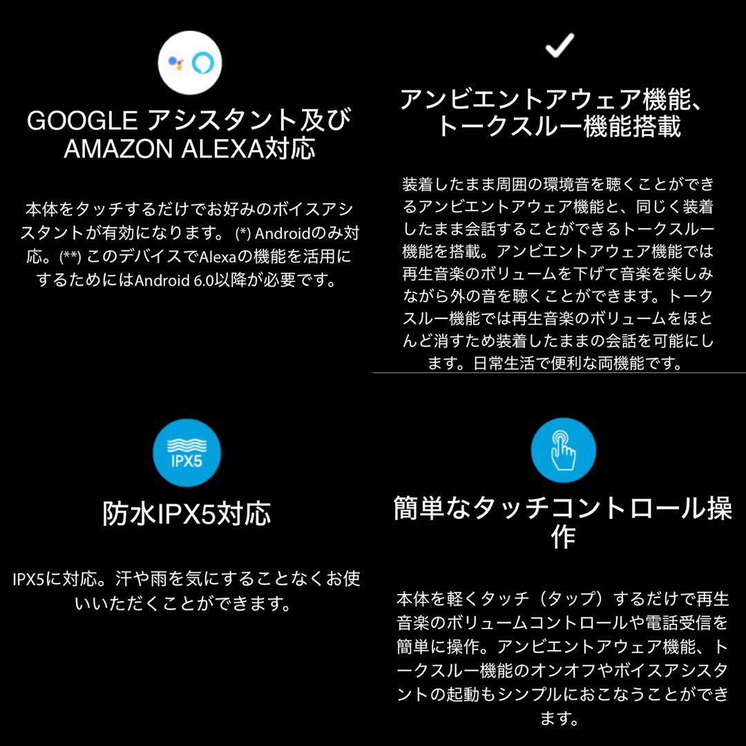 【未使用品】harman kardon 完全ワイヤレスヘッドホン FLY TWS