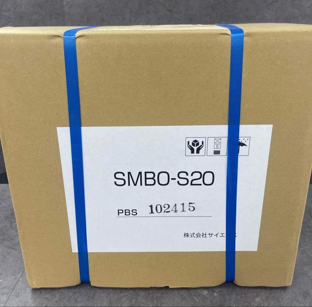 サイエンス　どこでもミラバス　SMBO-S20 マイクロトルネードバブル　未使用