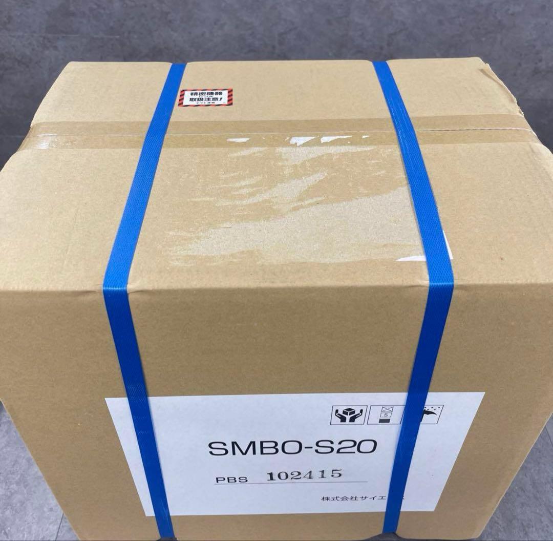 サイエンス　どこでもミラバス　SMBO-S20 マイクロトルネードバブル　未使用