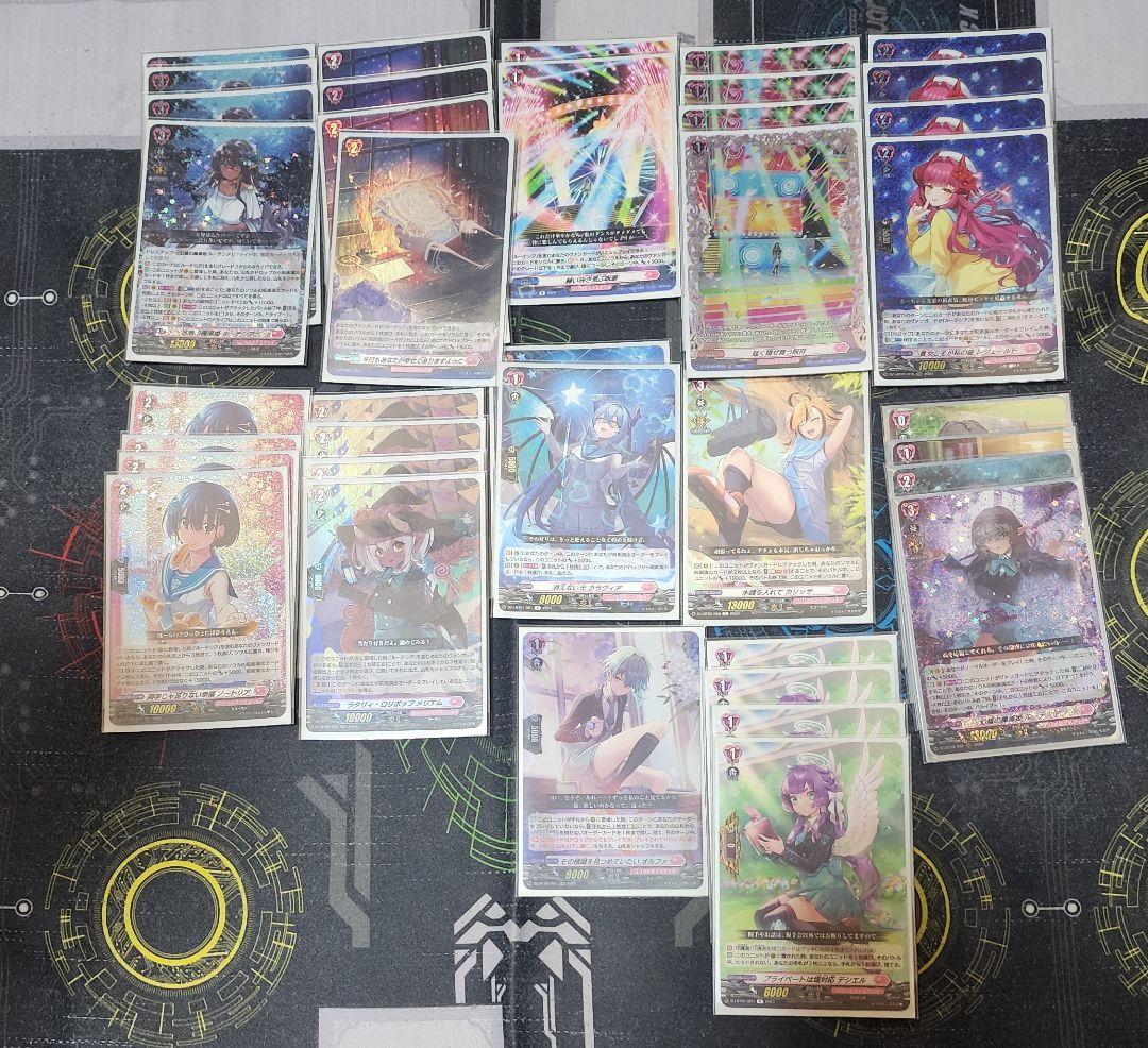 ヴァンガード　ルーテシア　デッキ