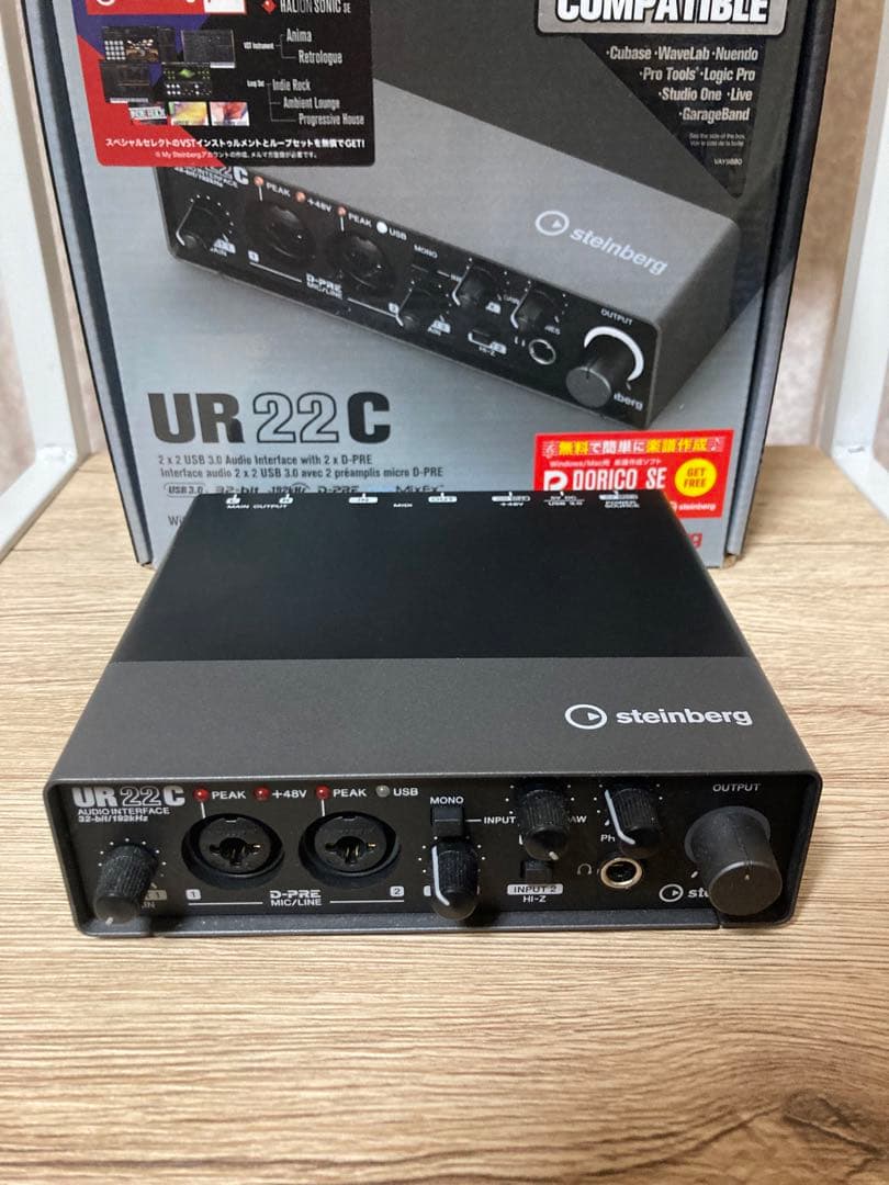 Steinberg ur22c オーディオインターフェース 中古美品