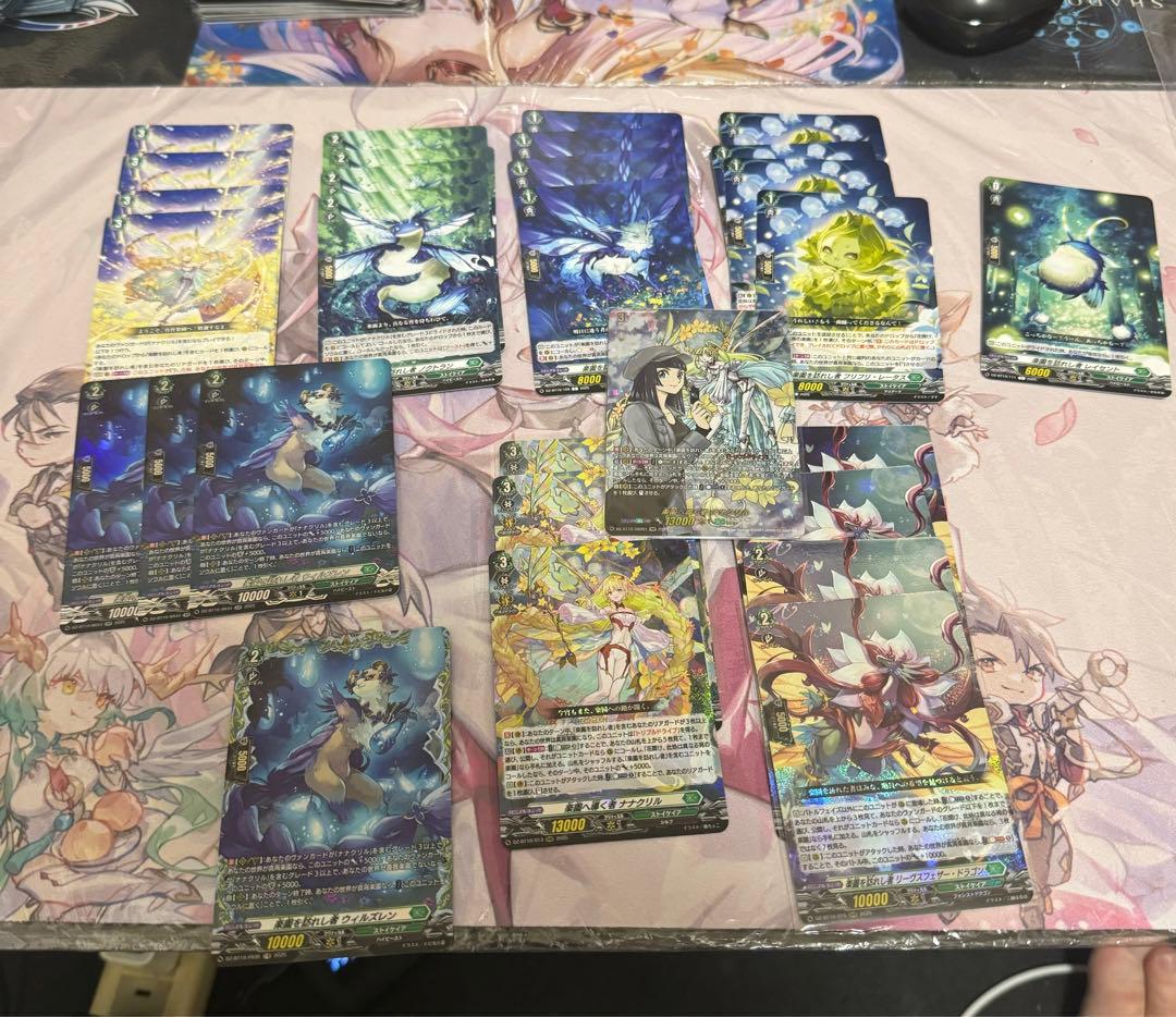 ナナクリルデッキパーツ29枚セット　DSR ナナクリル