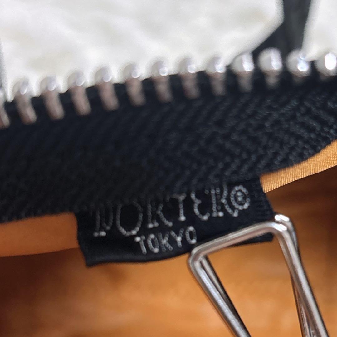 美品 PORTER ポーター ブラック ドラムバッグ ミニボストンバッグ 黒