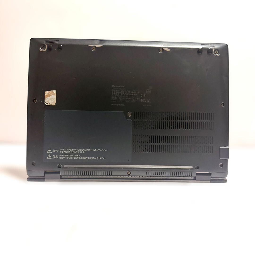 東芝 dynabook G83/HU Core i7 16GB 容量512GB