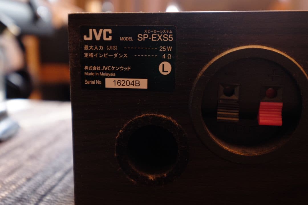 JVC EX-S5 ブラック