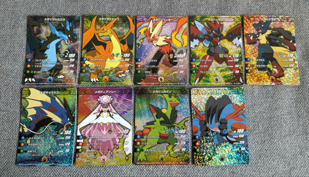 初回限定版　ポケットモンスター　 バトルカードスタジアムXY