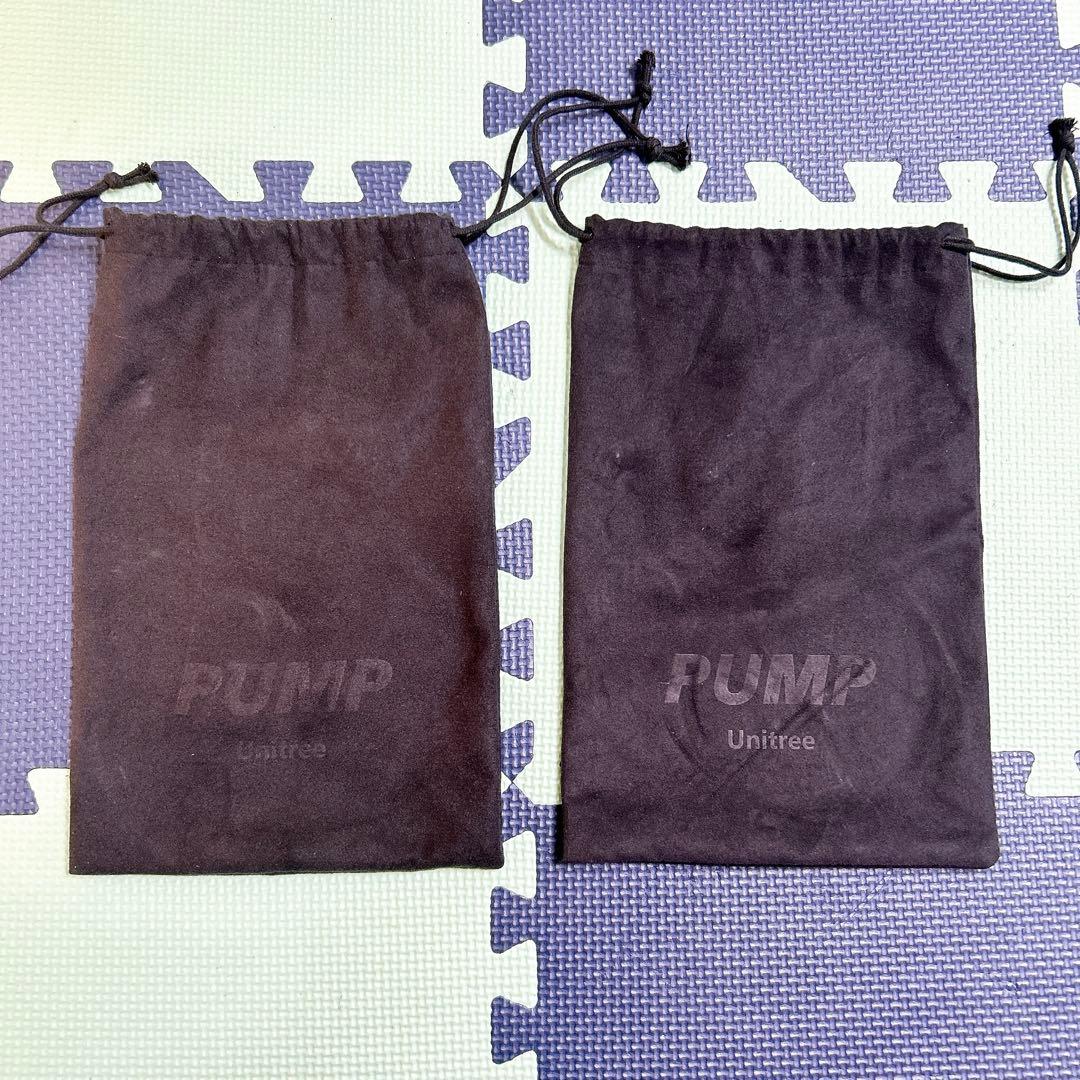 Unitree PUMP PRO 別売り エクササイズバー トレーニングボード付