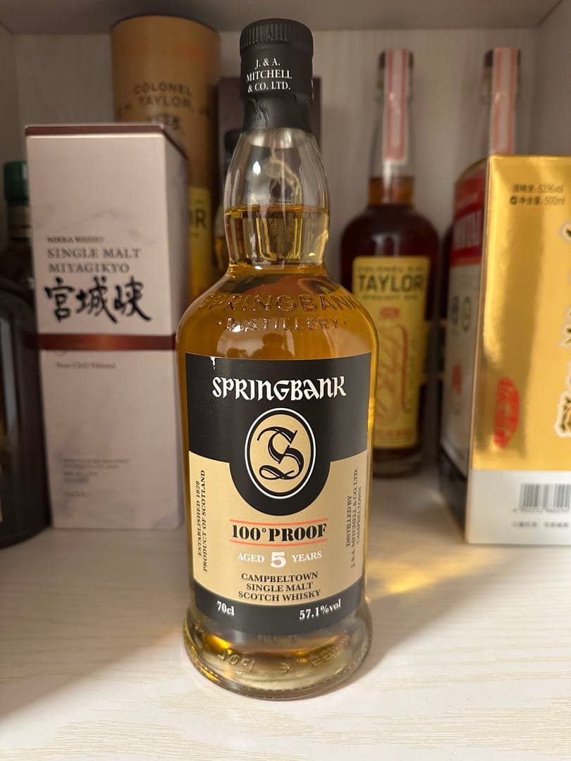 スプリングバンク5年 100° Proof 57.1%