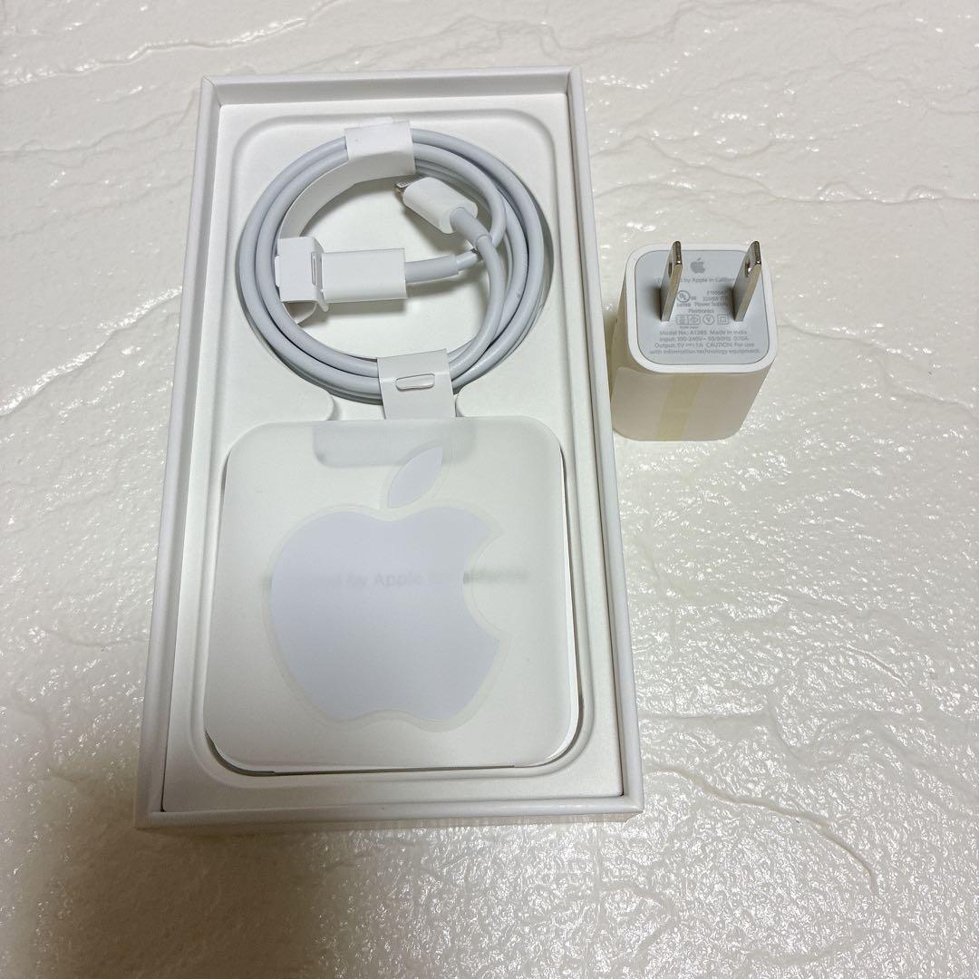 【良品】iPhone 12 mini 256GB ホワイト 箱あり おまけ付き