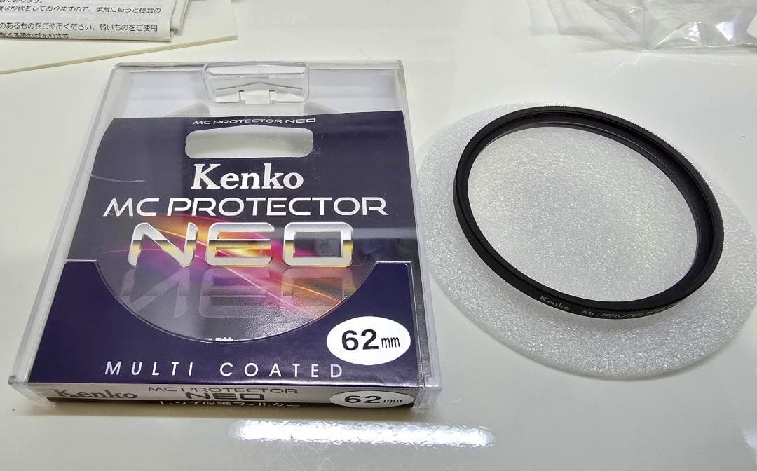 SIGMA 105mm F2.8 DG DN MACRO ソニーE