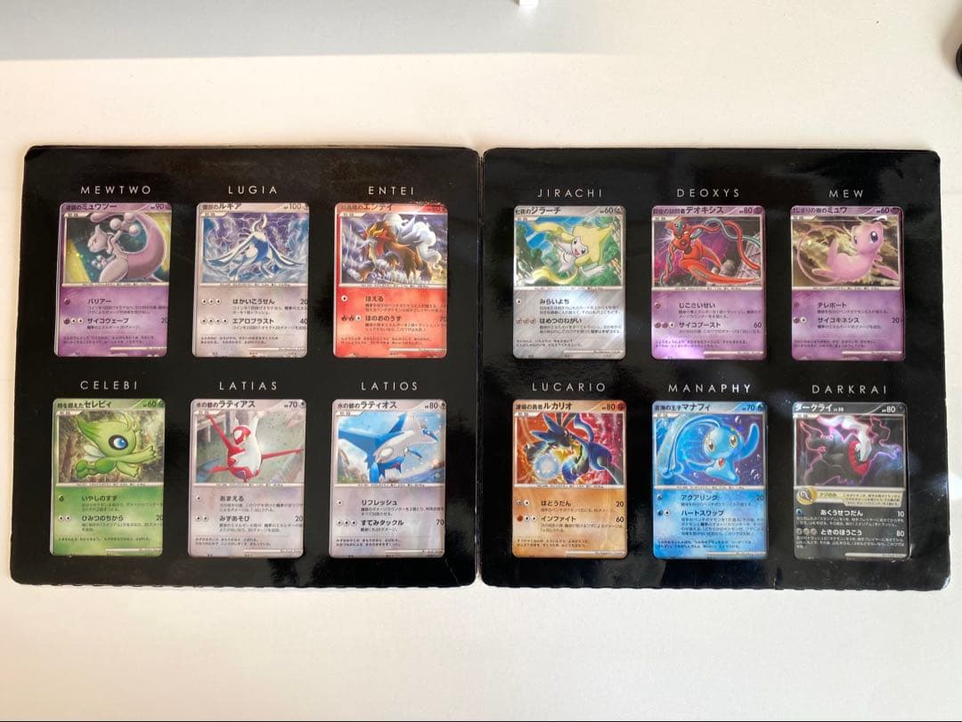 ポケモンカード　映画10周年記念プレミアムシート 10th