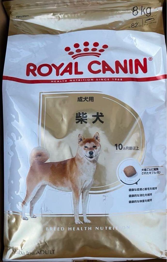  CANIN 柴犬用ドライフード 8kg
