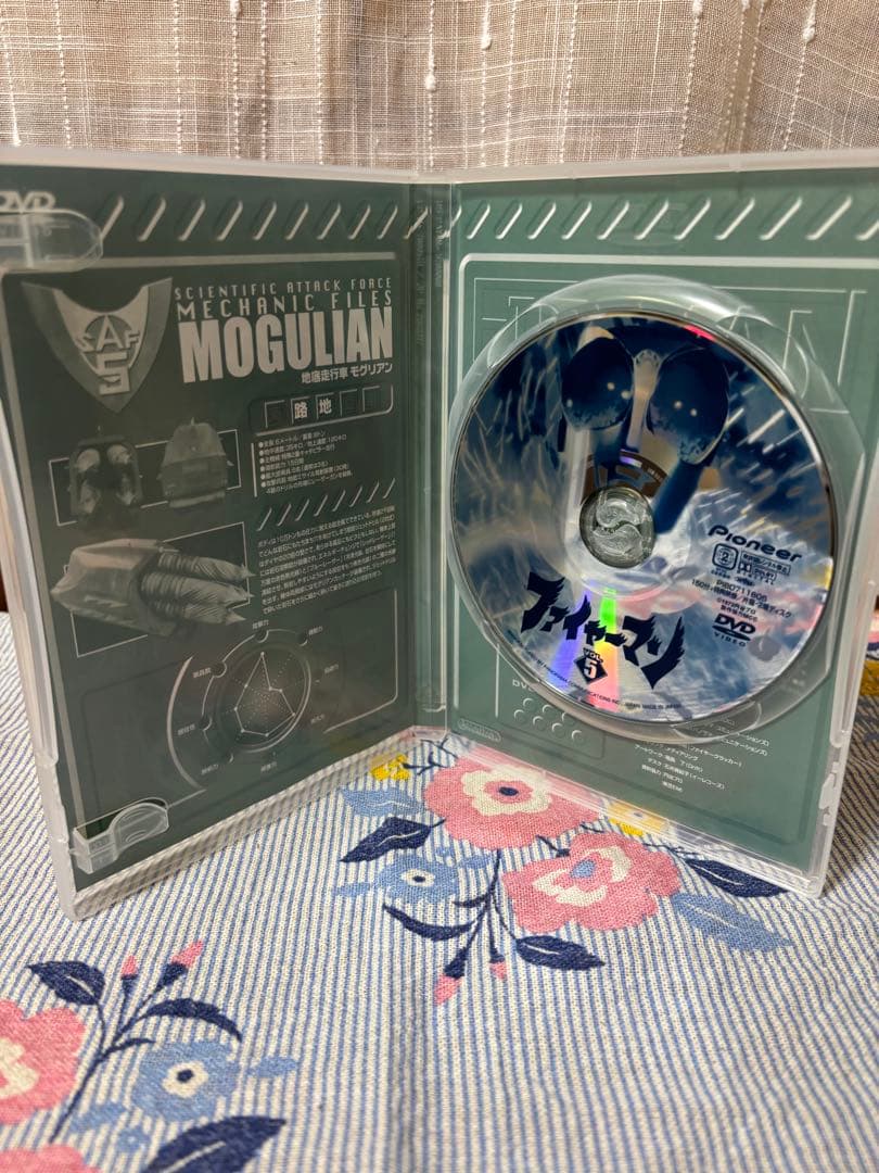 特撮DVD　ファイヤーマン DVD BOX