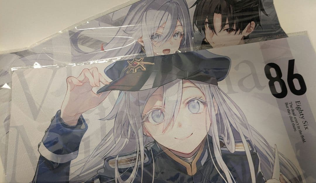 86 エイティシックス 8.6周年記念オンリーショップ ラバーマット2種セット