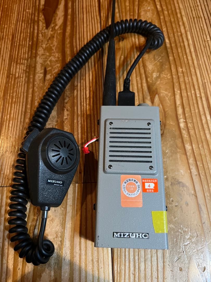ミズホ ピコトラ ＭＸ-７Ｓ (7MHZ帯 SSB/CW) MIZUHO