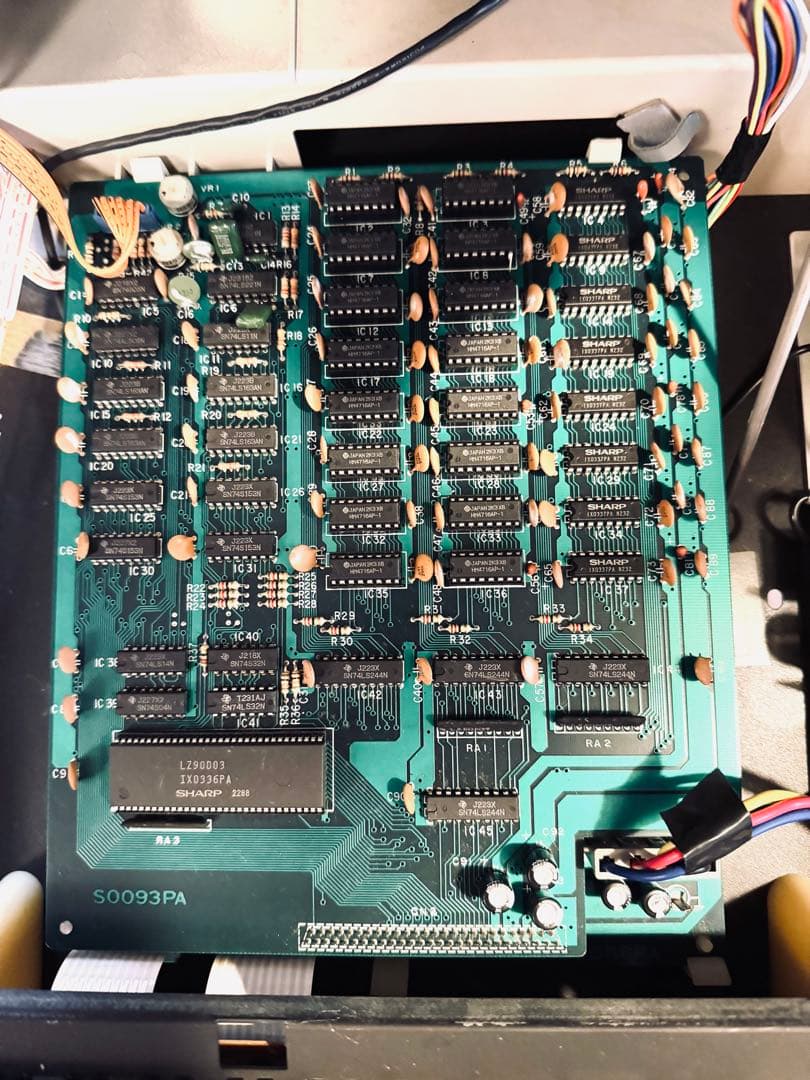 SHARP MZ-2000 パーソナルコンピュータ ジャンク