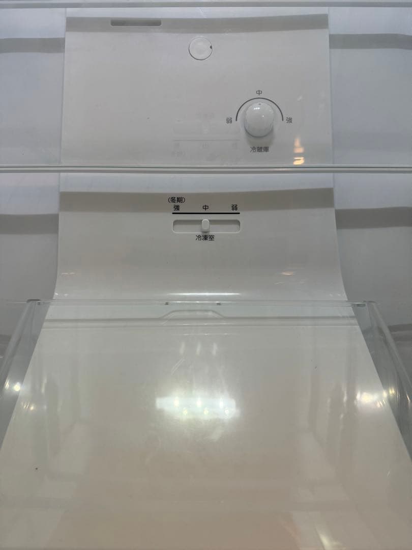 極美品 ノンフロン冷凍冷蔵庫 【YRZ-F15J】