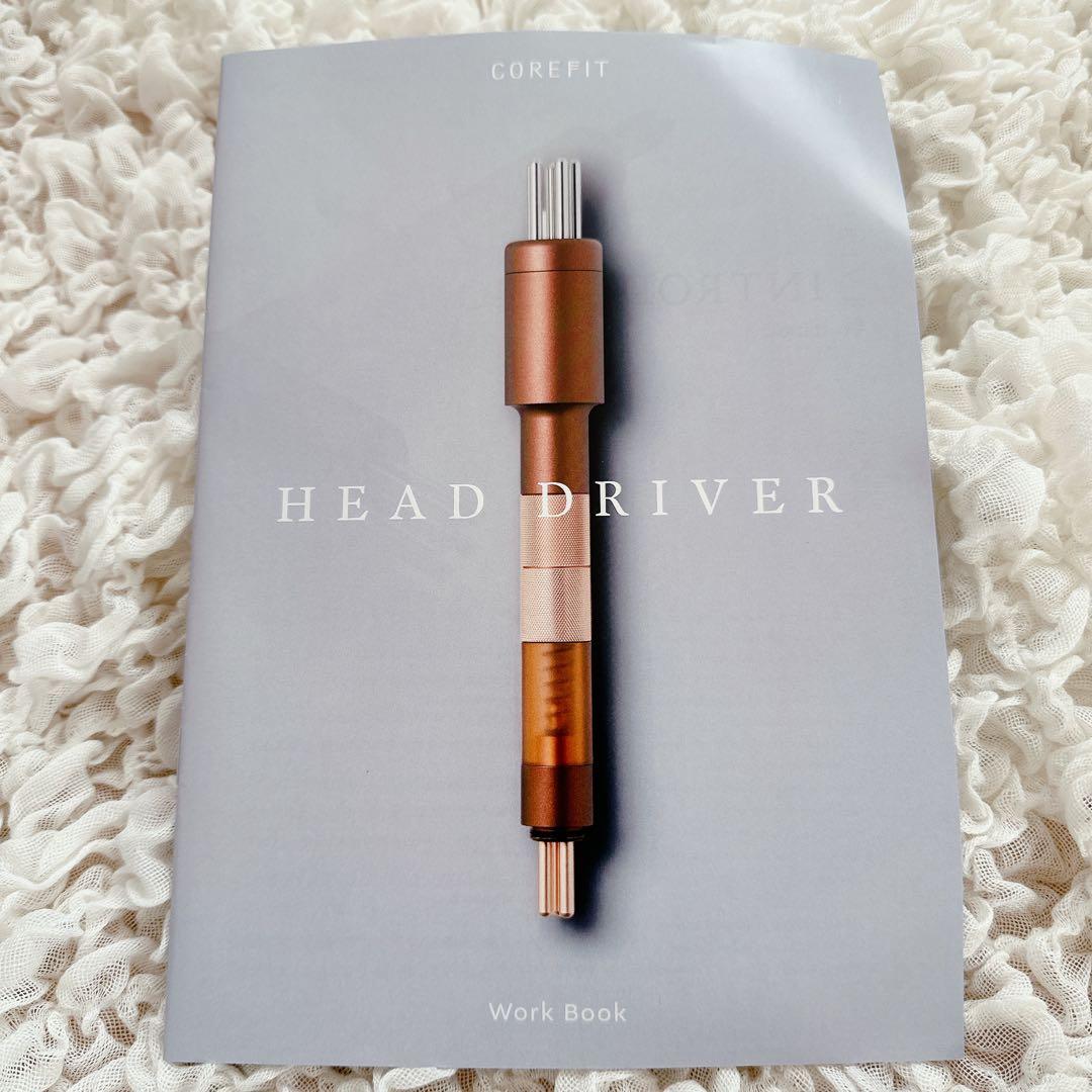 ⭐︎COREFIT⭐︎ザ・フェイスポインター⭐︎グラビティ⭐︎ヘッドドライバーキット⭐︎