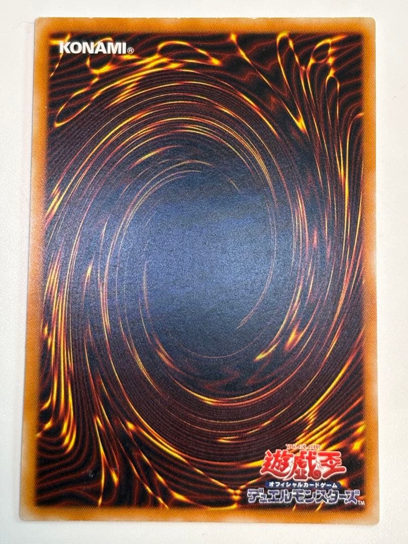 ②新品とはいきませんが。綺麗です。真紅眼の黒竜 レリーフ 301-056