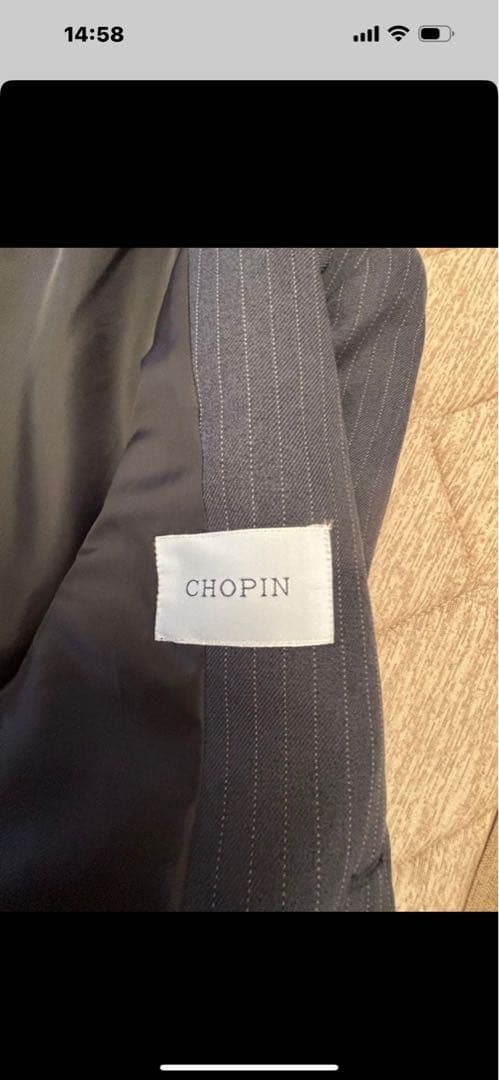 170 CHOPIN ネイビー ストライプ スーツセット