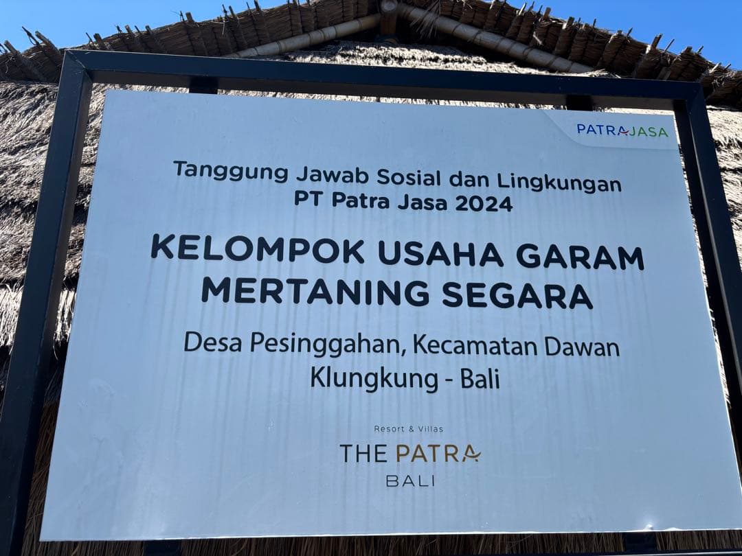 ちはる様 バリ島 クサンバの塩(完全天日塩)4kg