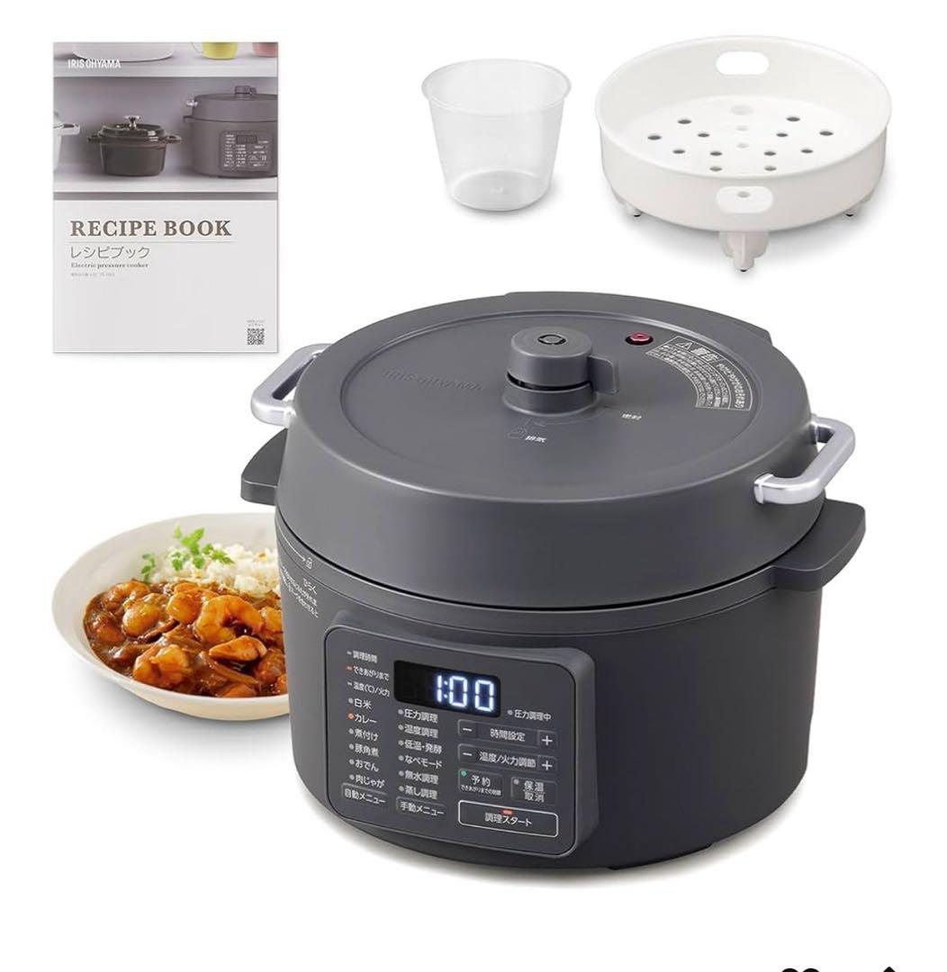 【新品未開封】IRIS OHYAMA 電気圧力鍋ミドルグレー　3L