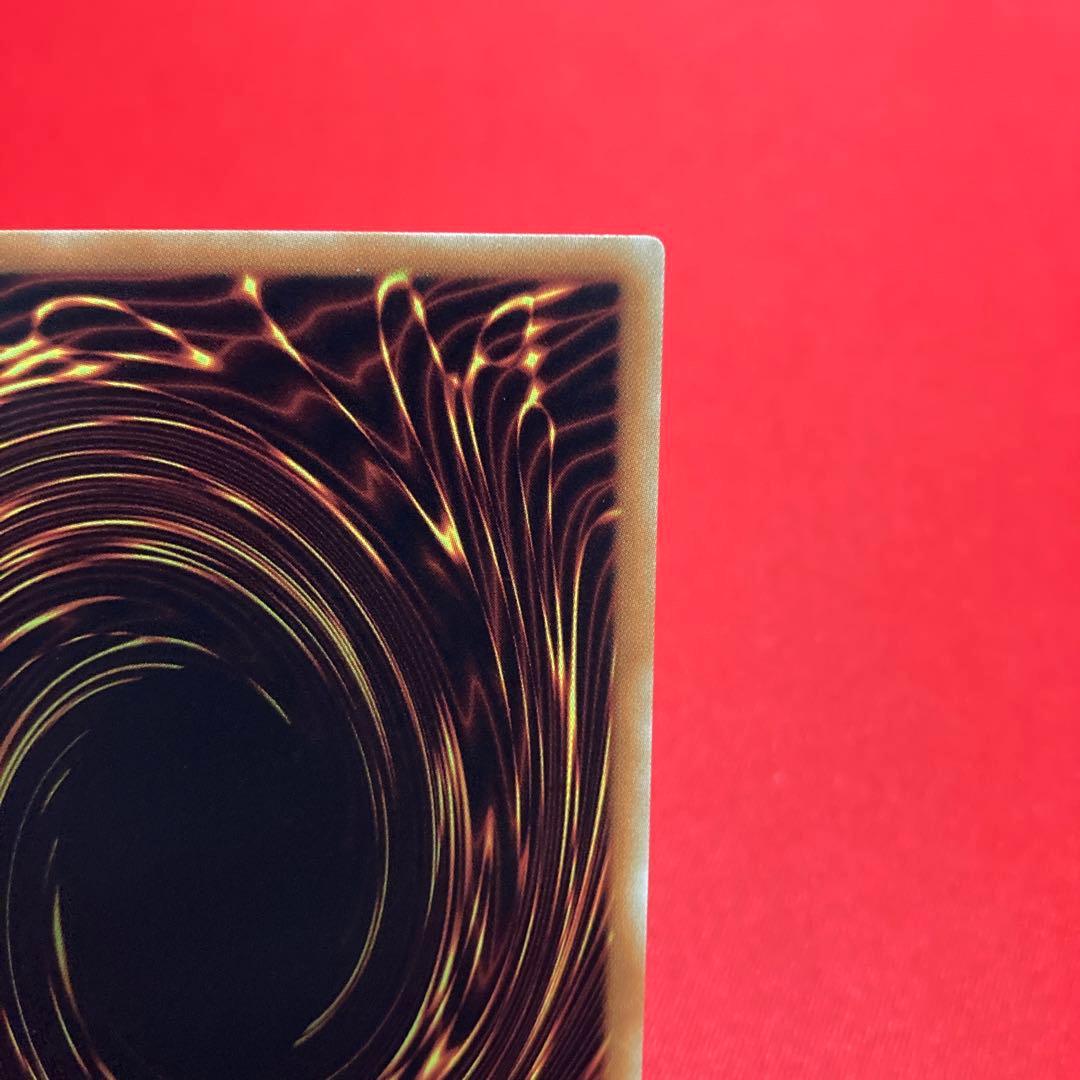 遊戯王　英語版　P.U.N.K.フォクシー・チューン　25thシークレットレア