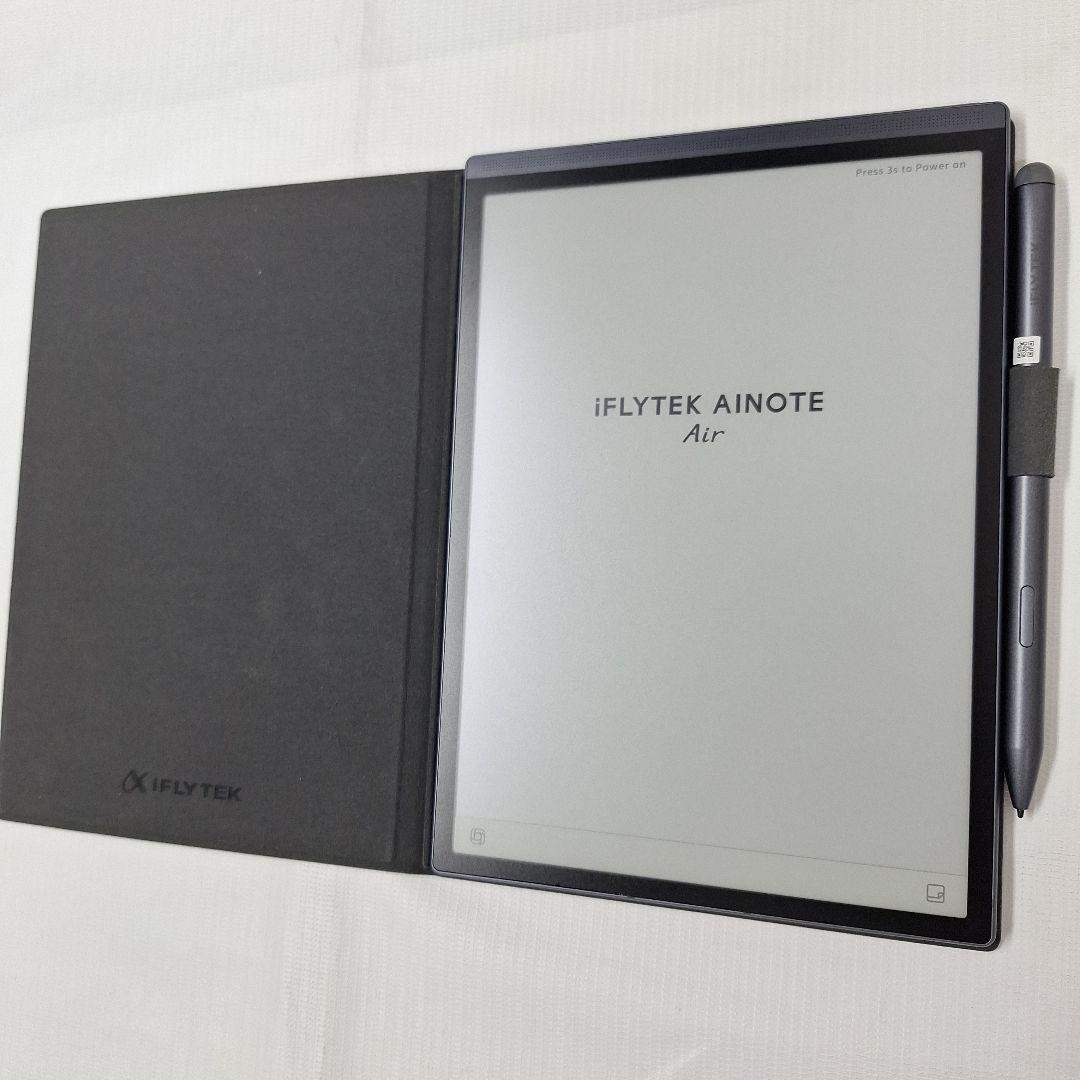 iFLYTEK AINOTE Air2 電子ペーパー
