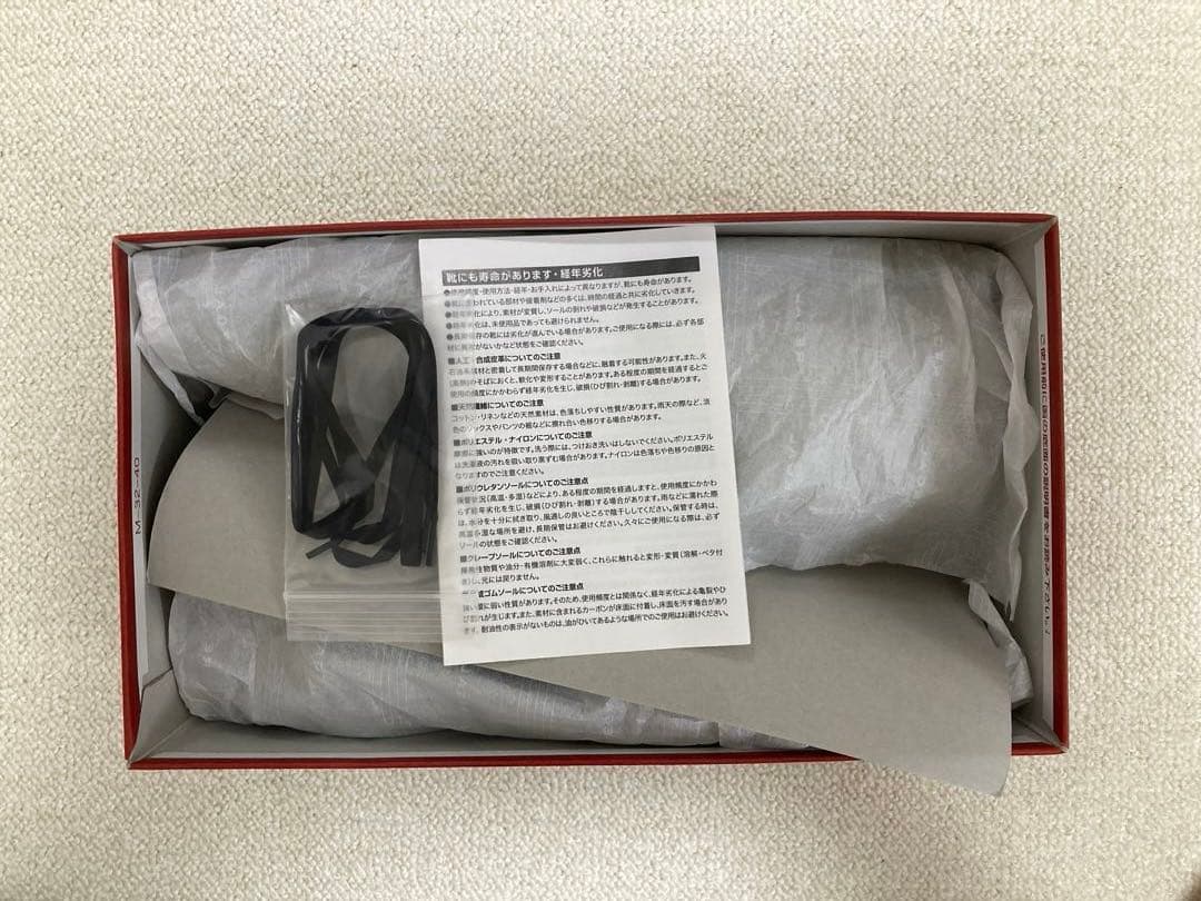 【REGAL】結婚式用 メンズ エナメルシューズ 426R-BD 27cm