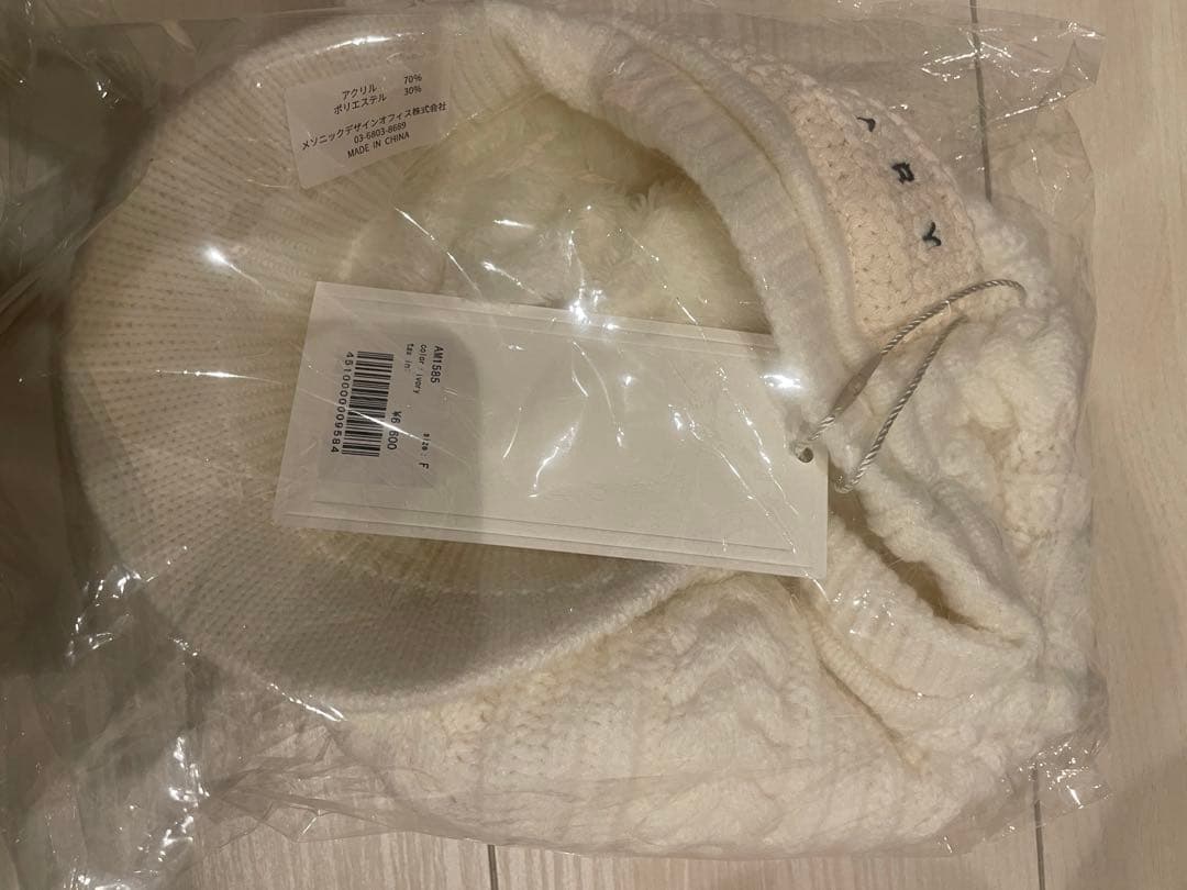 帽子 andmary Mary casquette ivory