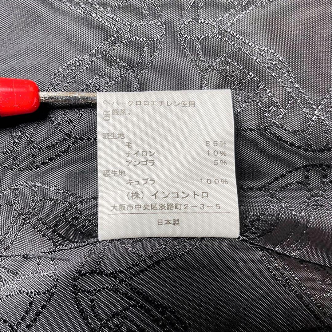 極美品【Vivienne Westwood】変形 襟 コート オーブ釦 総柄裏地